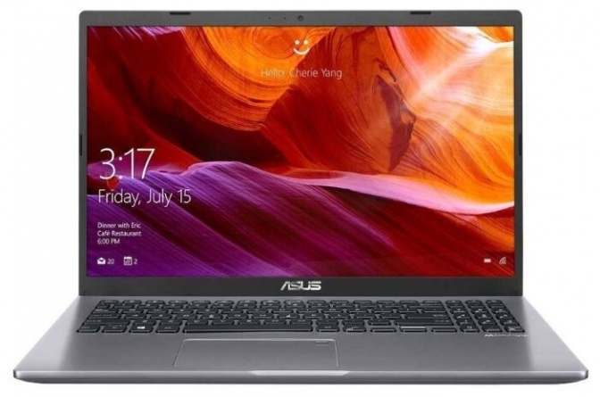 Ноутбук ASUS M509DJ-BQ085T (90NB0P22-M01080), серый фото 1